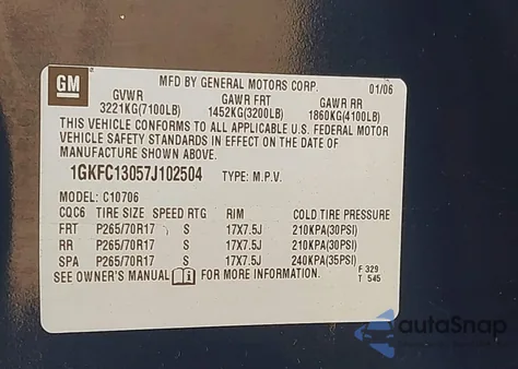 2007 GMC Yukon Slt из США, поврежденный, VIN 1GKFC13057J102504